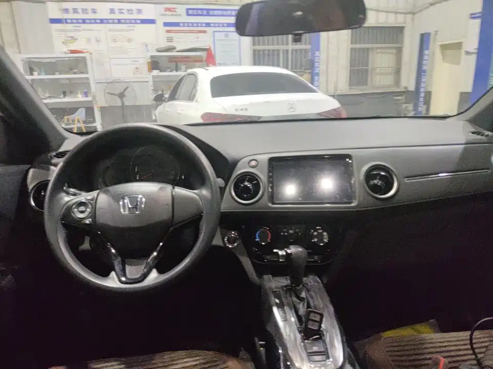 Honda XR-V 2022