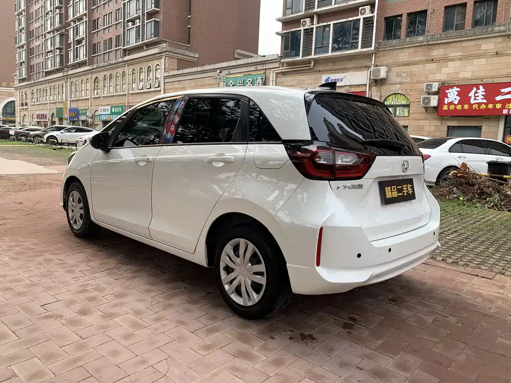 Honda Fit 2023