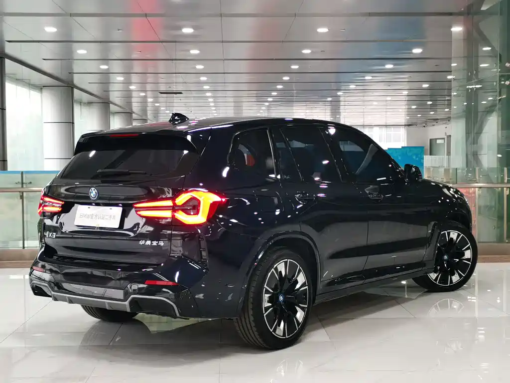 BMW iX3 2023