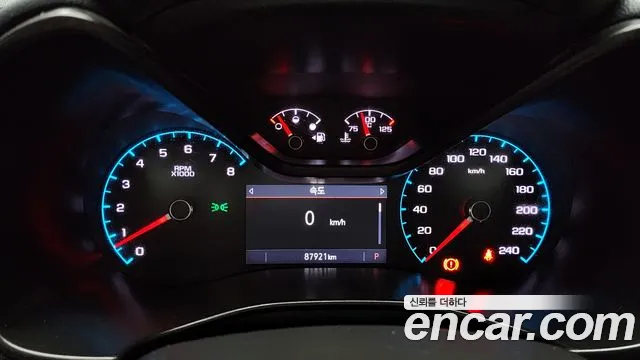 Chevrolet Colorado 2022