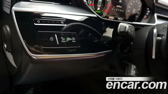 Audi A8 2021