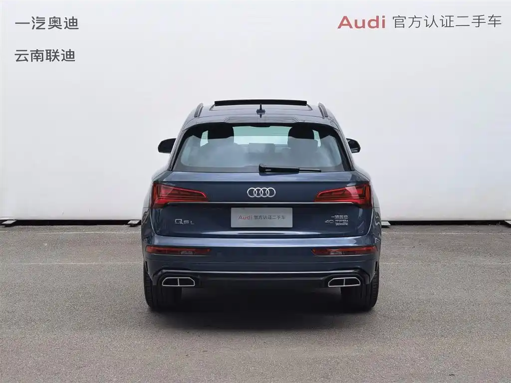 Audi Q5 2025