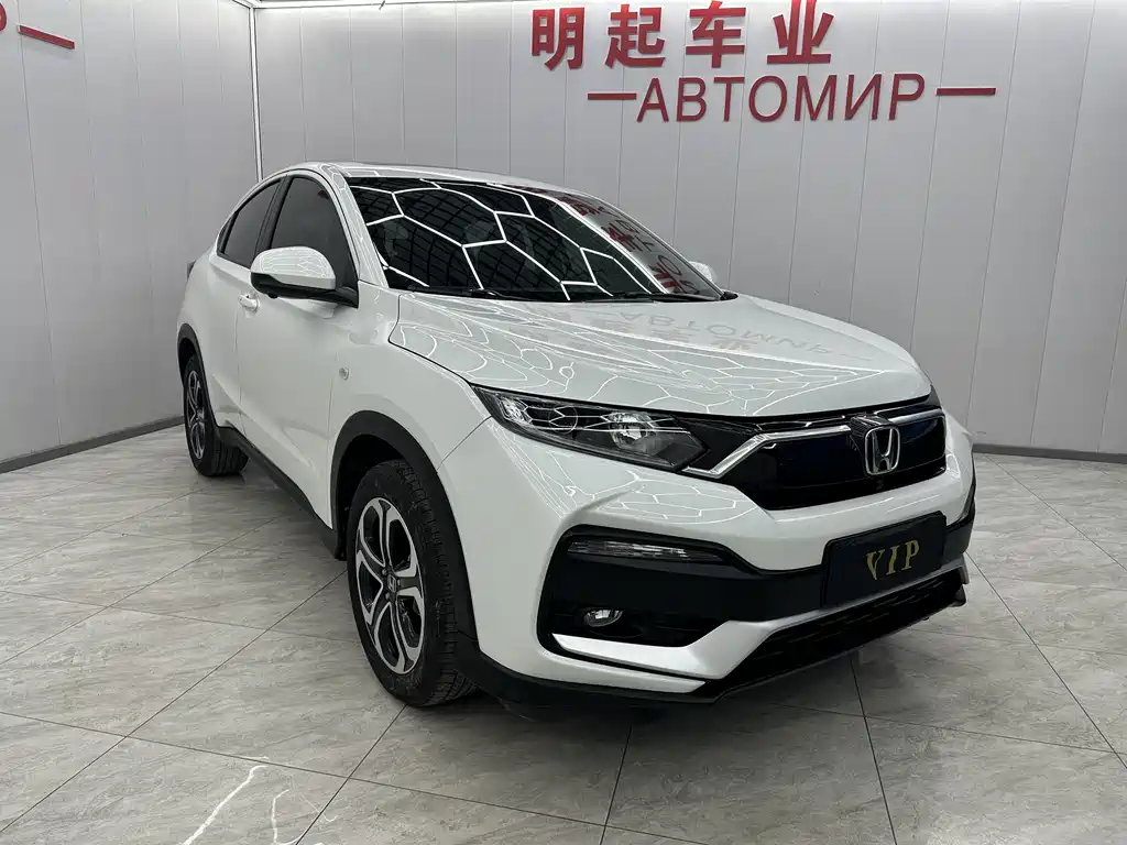 Honda XR-V 2021