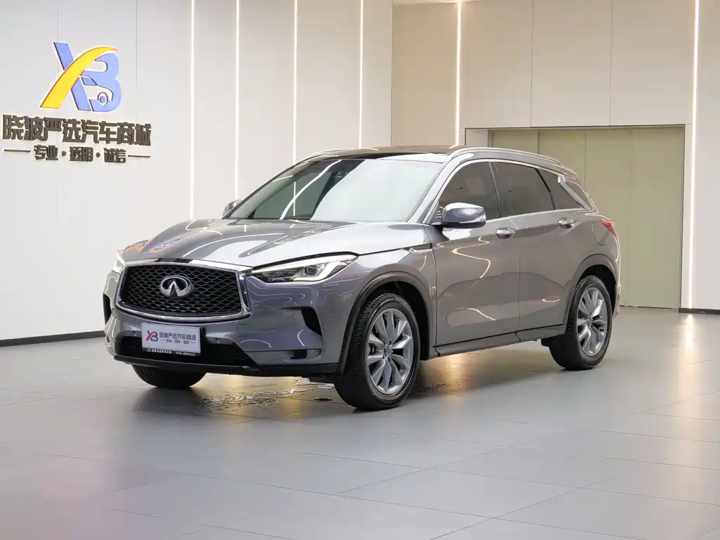 Infiniti QX50 2021