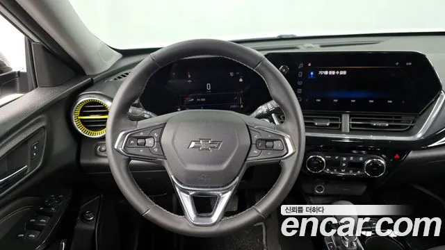 Chevrolet Trax 2023