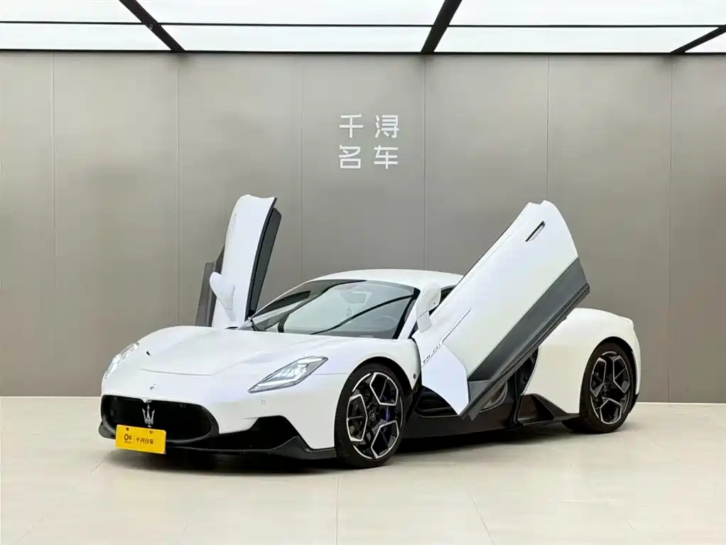 Maserati MC20 2022