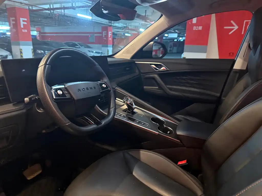 Roewe RX5 2023