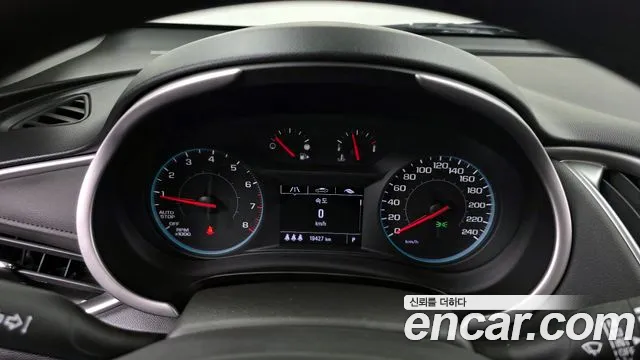 Chevrolet Malibu 2020