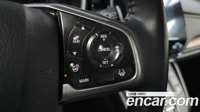 Honda CR-V 2021