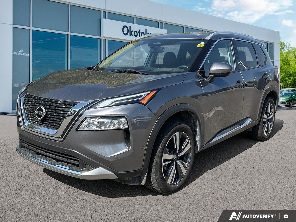 Nissan Rogue 2023
