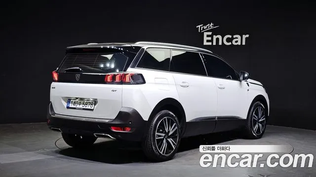 Peugeot 5008 2023