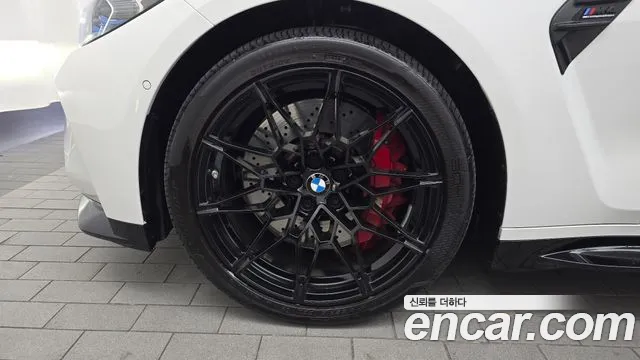 BMW M4 2023