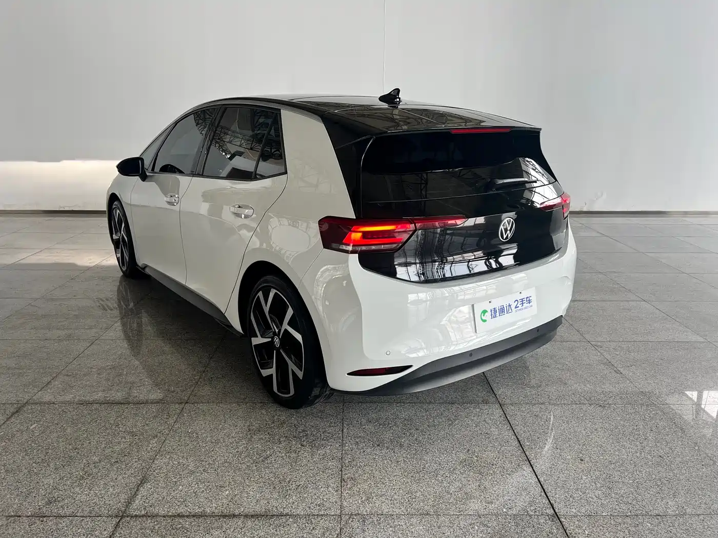 Volkswagen ID.3 2024