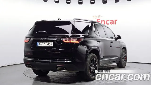 Chevrolet Traverse 2020