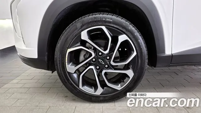 Chevrolet Trax 2023