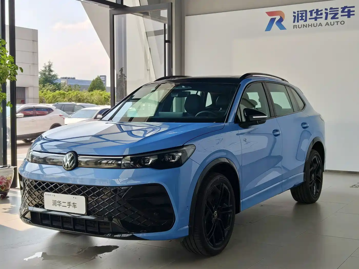 Volkswagen Tiguan 2025