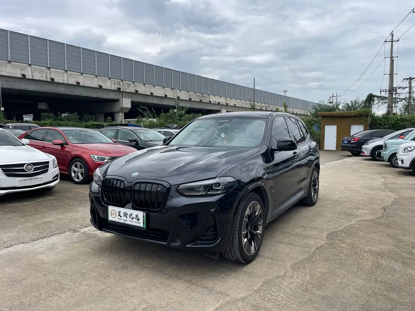 BMW iX3 2024