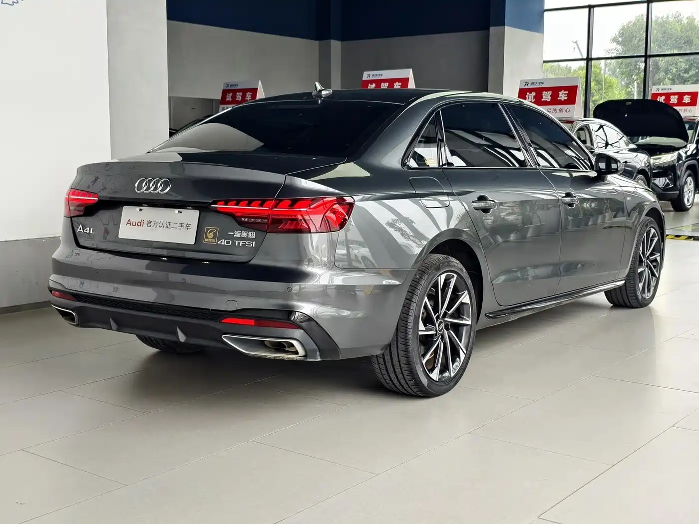 Audi A4 2023