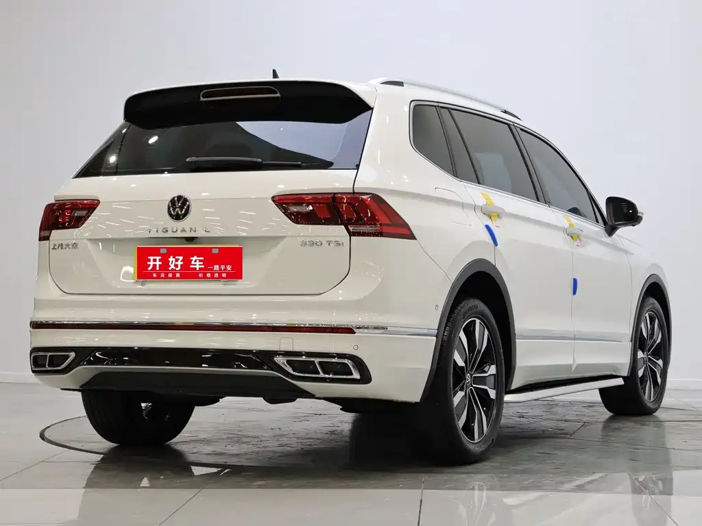 Volkswagen Tiguan 2024