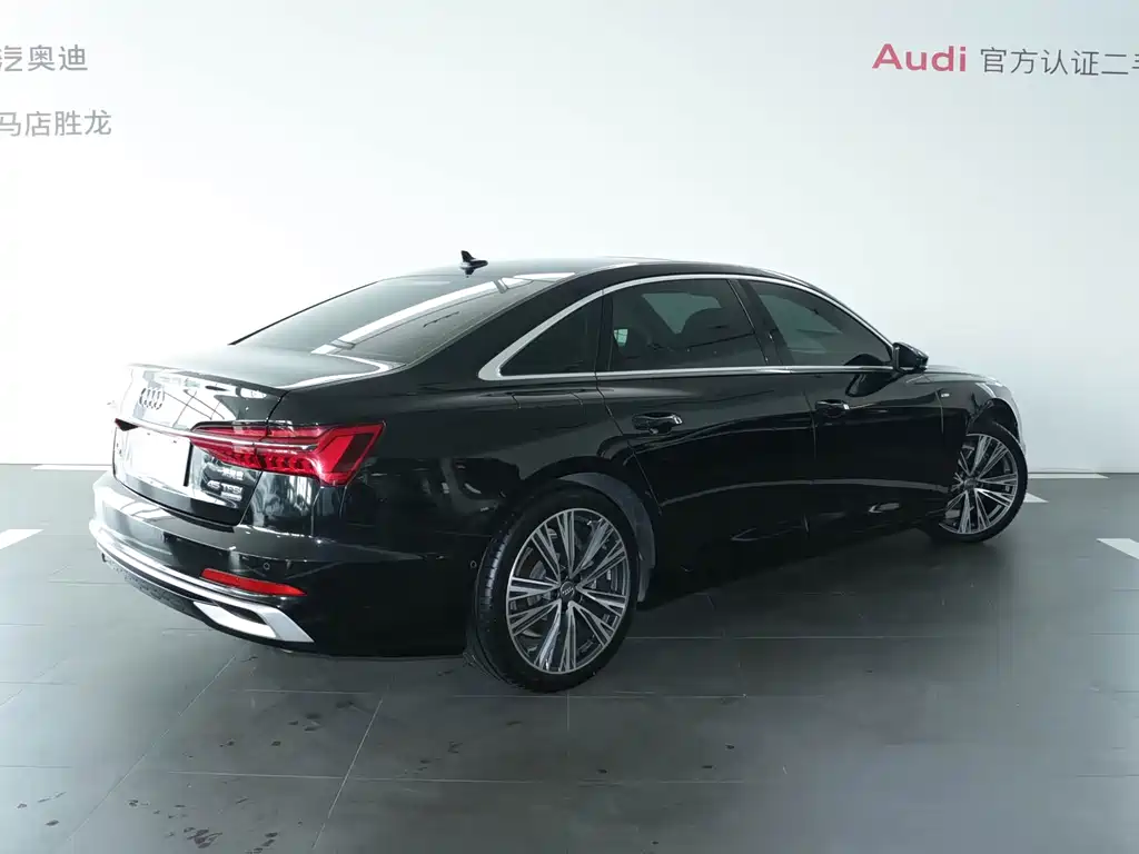 Audi A6 2023