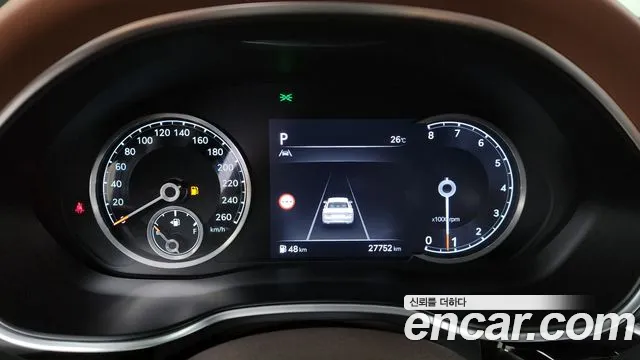 Genesis G80 2023