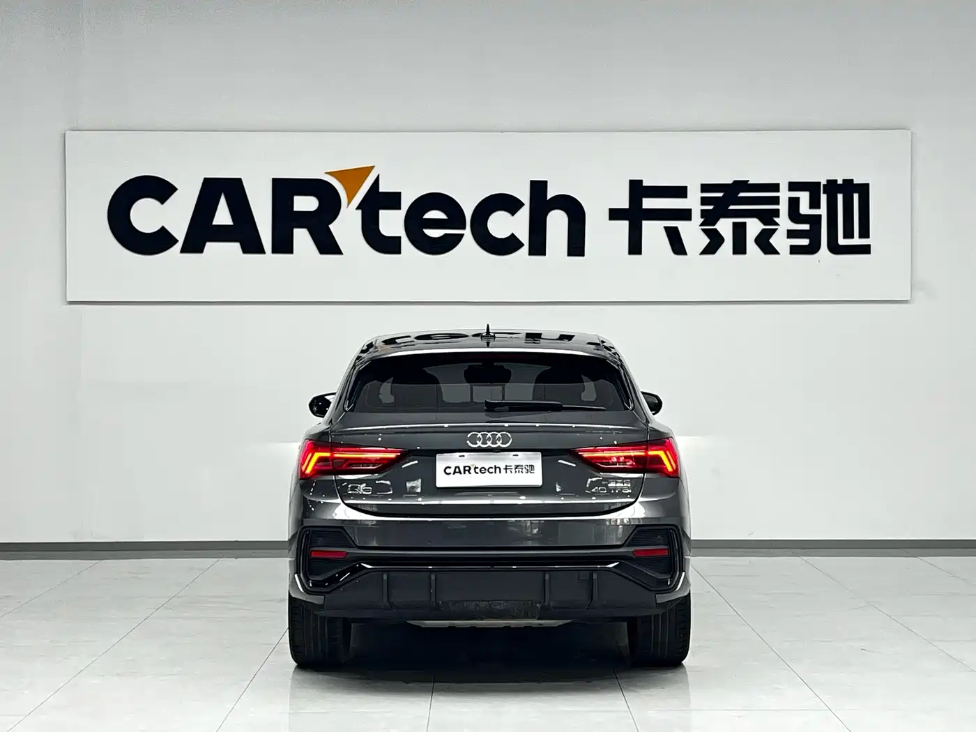 Audi Q3 Sportback 2023