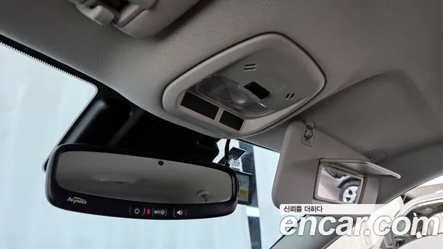 Chevrolet Trax 2023
