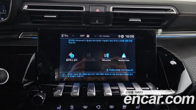 Peugeot 508 2022