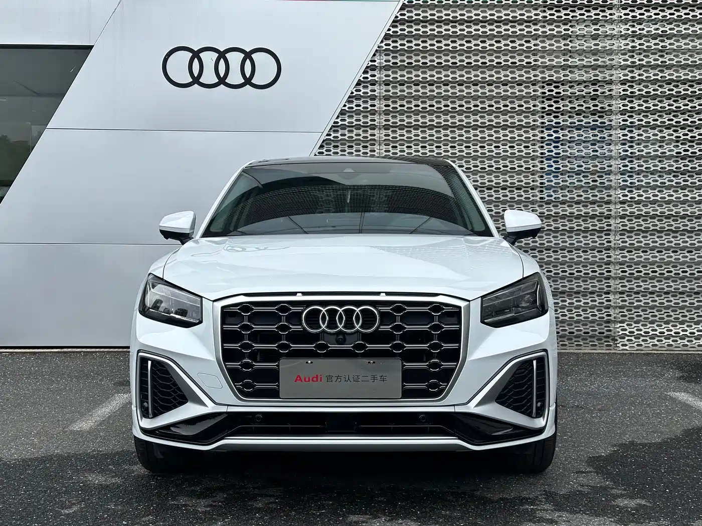 Audi Q2 2024