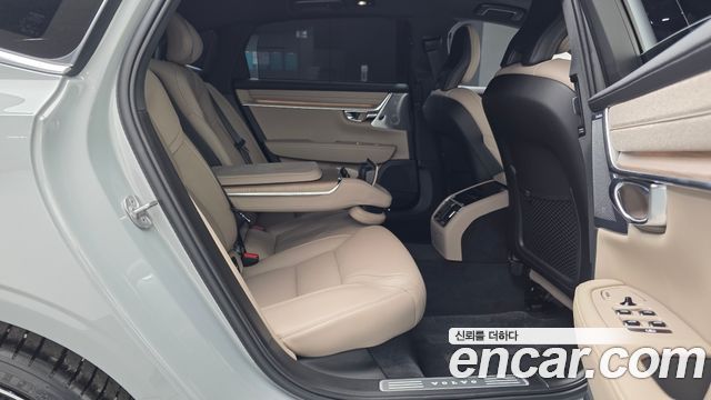 Volvo S90 2026