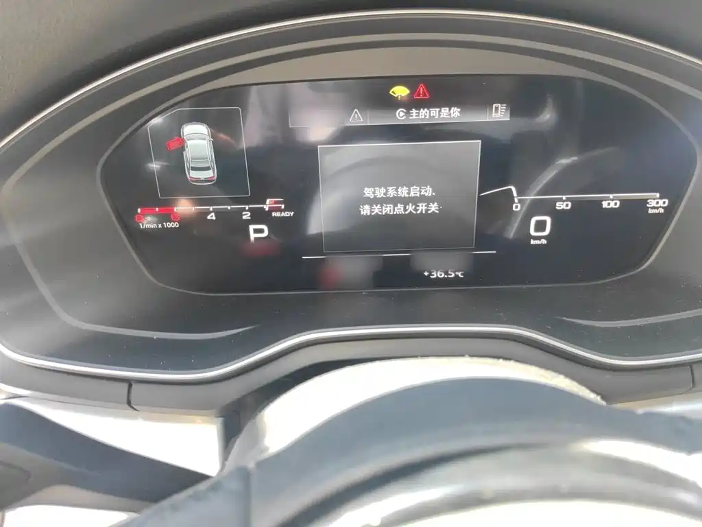 Audi A4 2023