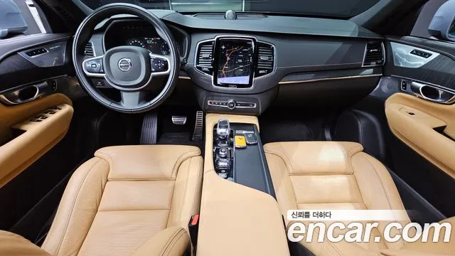 Volvo XC90 2021