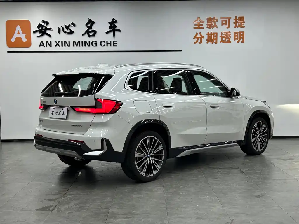 BMW X1 2024