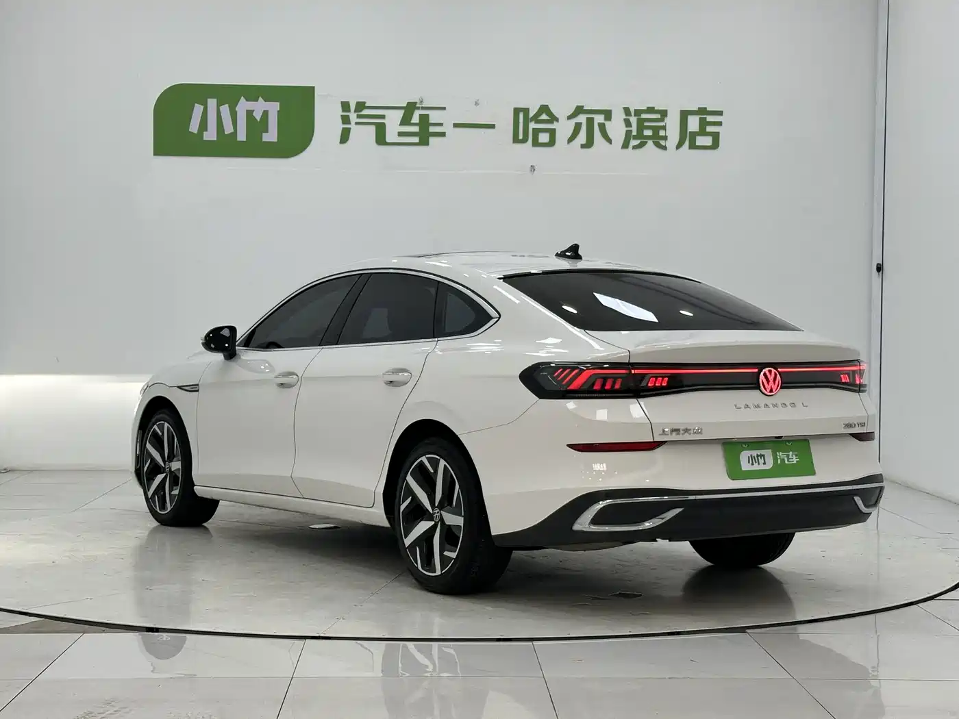 Volkswagen Lamando 2023