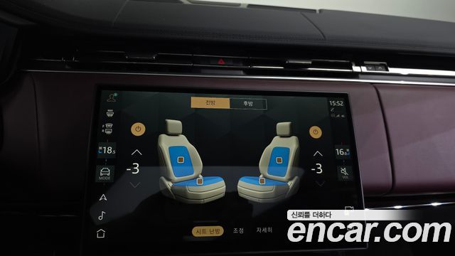 Land Rover Range Rover Sport 2025