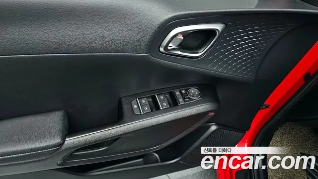 Kia Soul 2020