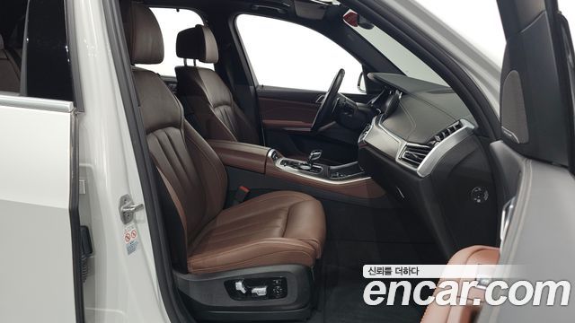 BMW X5 2021