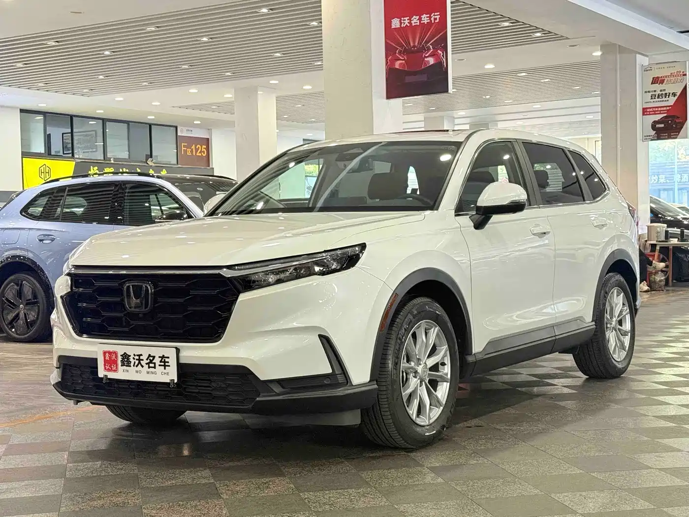Honda CR-V 2022