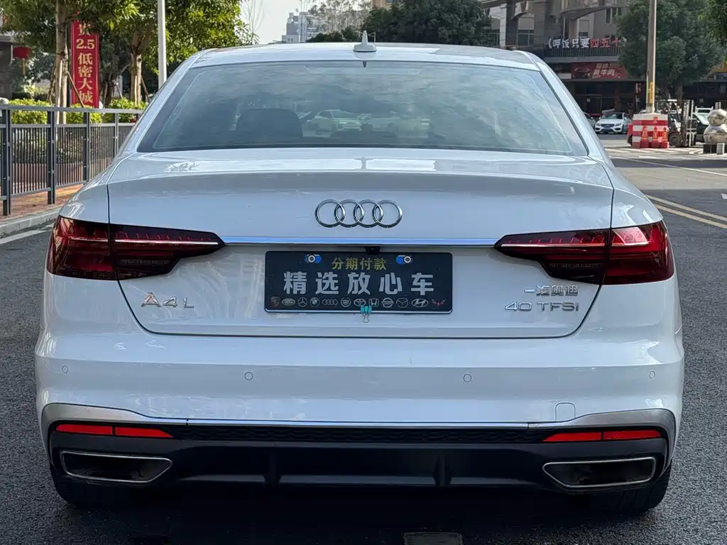 Audi A4 2020