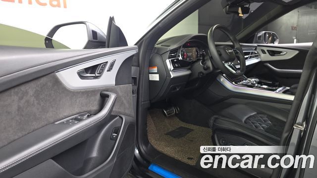 Audi Q8 2021