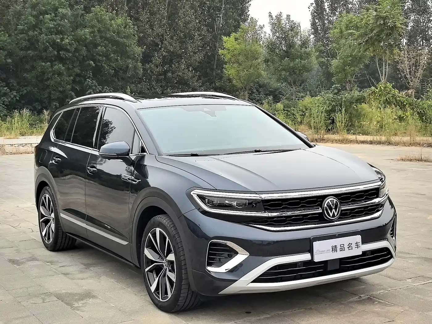 Volkswagen Talagon 2025