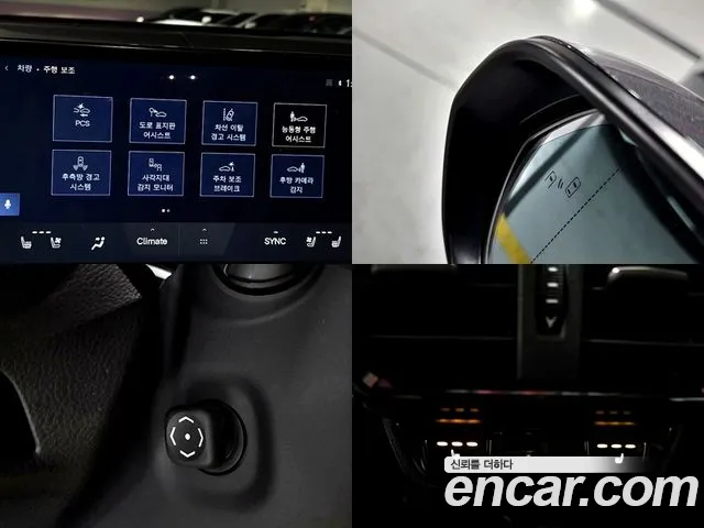 Lexus NX 2023