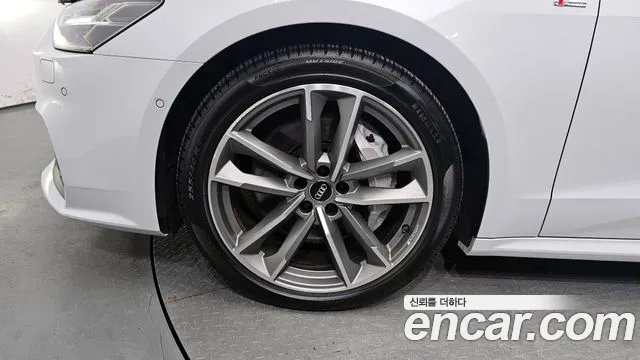 Audi A7 2020