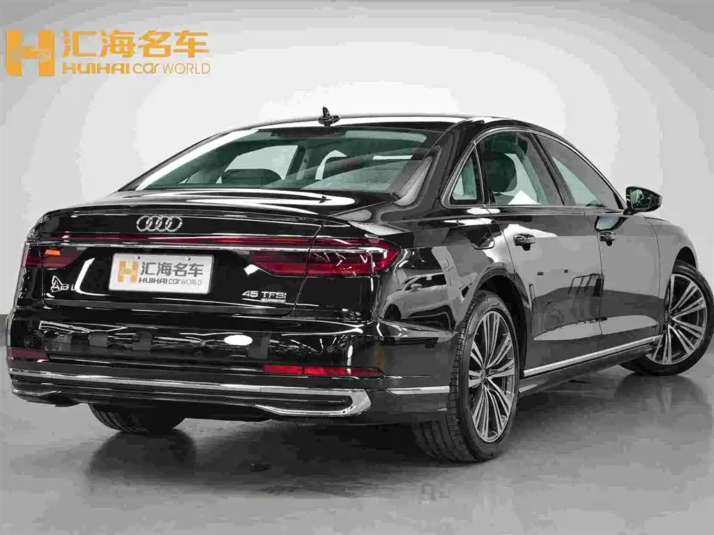 Audi A8 2025