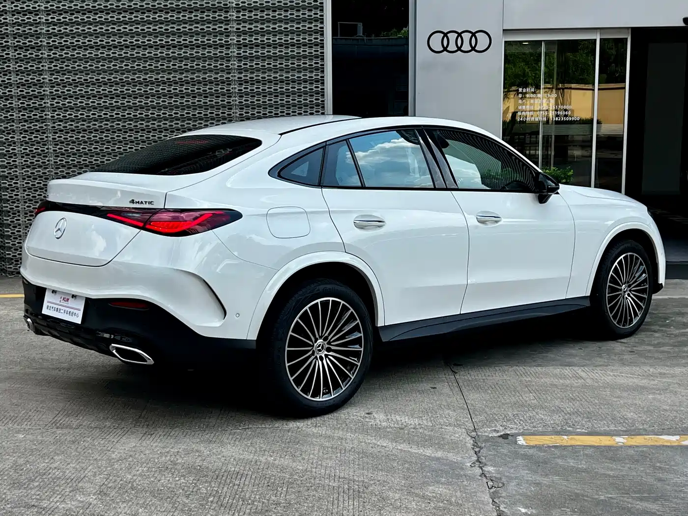 Mercedes-Benz GLC Coupe 2024