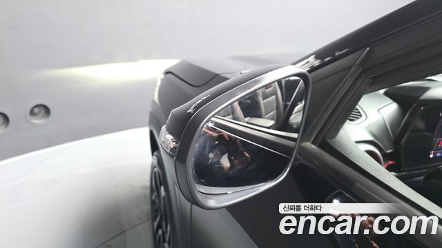Chevrolet Trax 2023