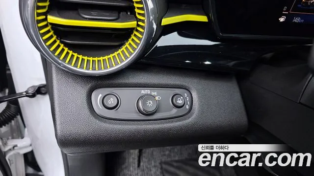 Chevrolet Trax 2023