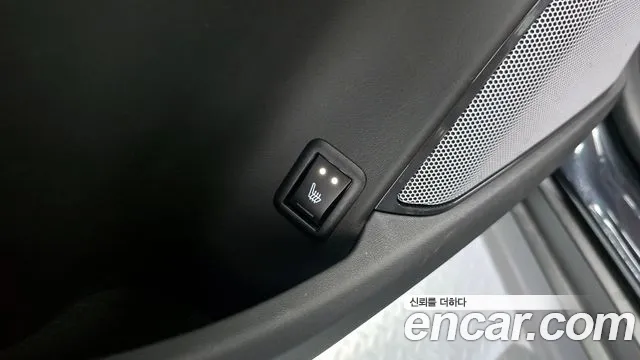 Maserati Levante 2020