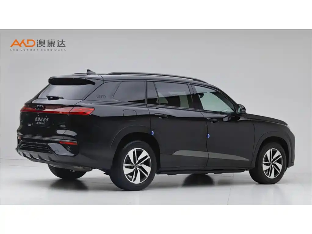 Audi Q6 2023