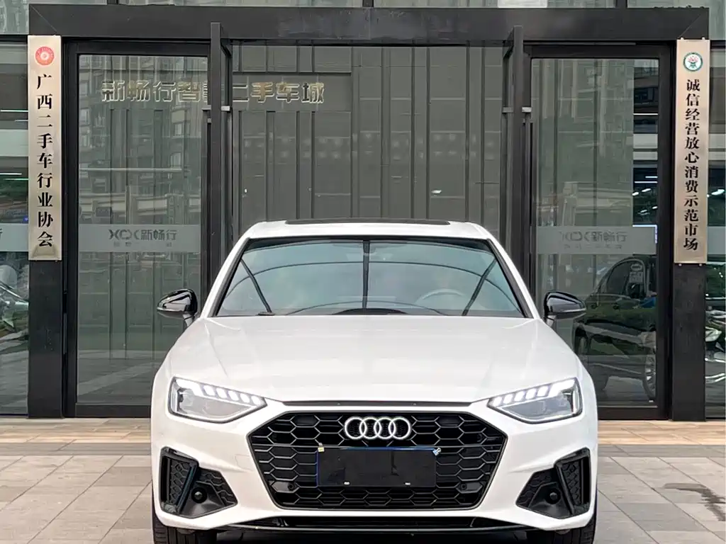 Audi A4 2023